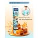 Children's toothpaste with the taste of caramel from 6 years 2 pcs - Buy Online on GoSupps.com