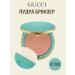 Gucci Face bronzer powder 01 shade