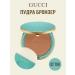 Gucci Face bronzer powder 02 shade
