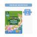 GIPOPO Oatmeal porridge 180 g 3pcs