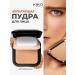 Mattering face powder Kiko Milano CR40 - Buy Online on GoSupps.com