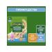 GIPOPO Multi -haired milk porridge 180 g 3 pcs - Buy Online on GoSupps.com