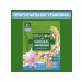 GIPOPO Multi -haired milk porridge 180 g 3 pcs - Buy Online on GoSupps.com