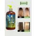 Avocado hair conditioner - Buy Online on GoSupps.com