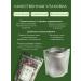Chekhov's estate Herbal collection cleansing from edema herbal tea - Buy Online on GoSupps.com