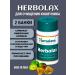 Himalaya Herbals Herbolax Herbolax to cleanse the intestines 200 Tab