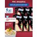 MISTRAL Rice for pilaf white long -grain index 6x500g