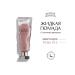 Liquid matte lipstick Muzigae Mansion Objet Liquid 011