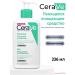 Cerave to wash foam for norms and skin fat 236 ml