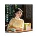 Bishengyuan loss of weight tea suitable tea 20 g - Buy Online on GoSupps.com