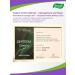 Evalar Indol-3-carbinol forte 30 capsules - Buy Online on GoSupps.com