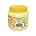 Burenka ointment with calendula extract 200g - Buy Online on GoSupps.com
