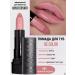 Belor Design Lipstick label be color tone 101 delicate peach