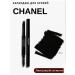 Chanel Waterproof pencil for eyebrows 812