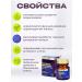 NUTRAXIN Selenium in tablets of 100 mkg L-slenometinine T rkiye - Buy Online on GoSupps.com
