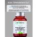 Venatura HEALAT BISGLICINATE INTER with vitamin C from Turkey - Buy Online on GoSupps.com
