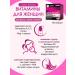 Lady's Formula Vitamins for hair skin nails to women - Buy Online on GoSupps.com