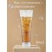 Bueno Washing gel with rose petals Pure MoonLight Rose