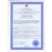 Siberian immunity Organic Selenium - Essential Minerals - Buy Online on GoSupps.com