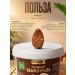 GRONDARD Marcipan confectionery - Buy Online on GoSupps.com