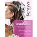 KeraSys Shampoo for damaged hair restoring 500 ml - Buy Online on GoSupps.com