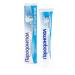 Parodontol Antibacterial toothpaste with 63g fluorine 20 pcs - Buy Online on GoSupps.com