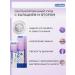 PROFDENT Toothpaste complex care with fluorine and calcium - Buy Online on GoSupps.com