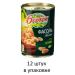 6 acres Belaya beans is canned 12 pieces of 400 grams