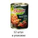 6 acres White beans in tomato sauce 12 pieces of 400 grams