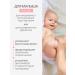 Dexpanthen Cream for diapers for newborn panthenol 50 grams - Buy Online on GoSupps.com