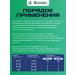 VIC Avekardit 5 mg for medium dogs box 28 table - Buy Online on GoSupps.com