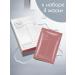 BIOCOLLAGEN A set of hydrogel face masks with collagen - Buy Online on GoSupps.com