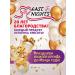 East Nights Oil of uzma leaves Bint Badur - Buy Online on GoSupps.com