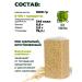 THE MAMA Organic rice brown without gluten unstable 1000 g - Buy Online on GoSupps.com