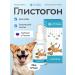 Littoral Glorification for dogs of small medium large breeds liquid