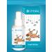 Littoral Glorification for dogs of small medium large breeds liquid - Buy Online on GoSupps.com