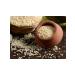 Magic Tree Sesame 5 pcs - 30g! - Buy Online on GoSupps.com