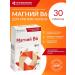 URALBIOPHARM (UBF) Magnesium B6 tablets weighing 0.44 g 30 pcs Uralbiofarm