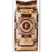 Sirocco Milano bar 1kg coffee in grains package