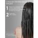 Ollin Professional Hair mask OLLIN Salon Beauty Restoring 500 ml - Buy Online on GoSupps.com