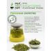 MosChaiTorg Mint for tea large 50 g - Buy Online on GoSupps.com
