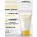 Celimax Facial sun cream miniature 50 SPF