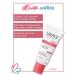 URIAGE Roselian ss cream SPF 30 tube 40ml - Buy Online on GoSupps.com