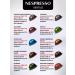 Nespresso Coffee in the capsules of Nepresso Vertuo Inizio 10 pcs - Buy Online on GoSupps.com