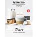 Nespresso Coffee in the capsules of Nepresso Original Chiaro 10 pcs