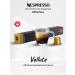 Nespresso Coffee in the capsules of Nepresso Original Volluto 10 pcs