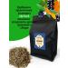 MASATEA Herbal collection for baths and saunas Munchai 200g - Buy Online on GoSupps.com