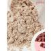 Family Forever Factory Skrab-soda pink shock-like 200 g - Buy Online on GoSupps.com