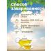 Native herbs Herbal tea natural "Caucasian longevity collection" - Buy Online on GoSupps.com