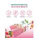 NEOLIF Biologically active food additive "Beauty" " - Buy Online on GoSupps.com